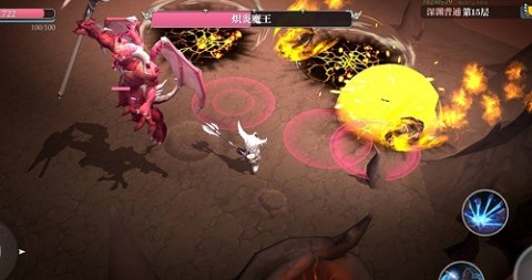 魔渊之刃 第13张图