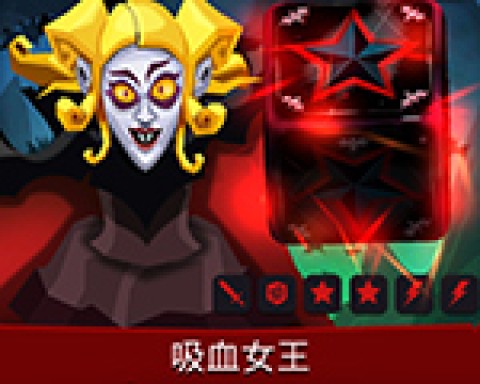 骰子猎人 第3张图