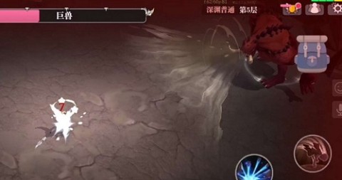 魔渊之刃 第9张图