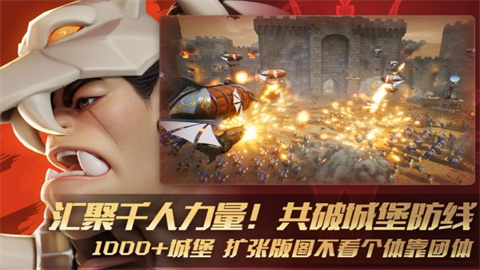 瑞亚传说纷争游戏