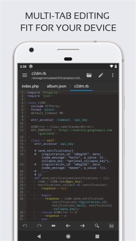 代码编辑器APP