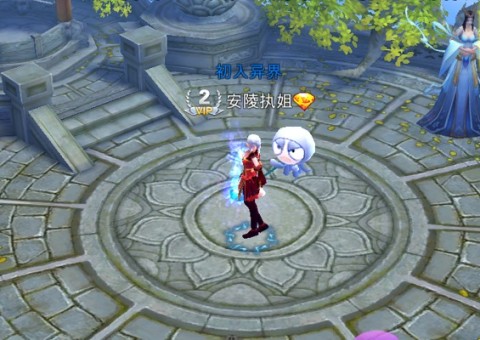 苍穹之剑百度版 第4张图