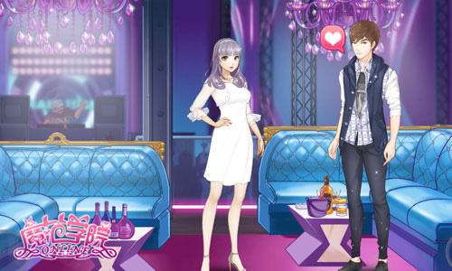 魔范学院 第1张图
