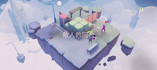 德斯塔记忆之间 第16张图