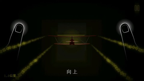 远方 第2张图