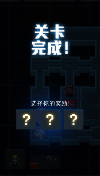 死亡之壳 第4张图