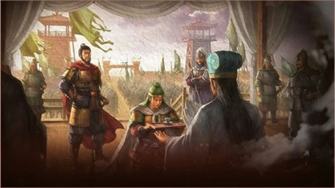三国志战略版 第2张图