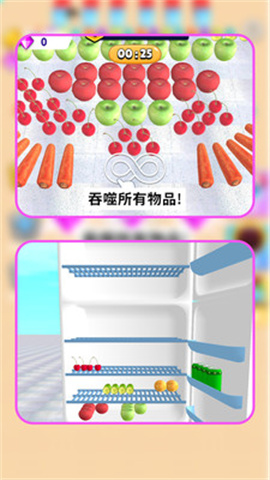黑洞历险记 第1张图