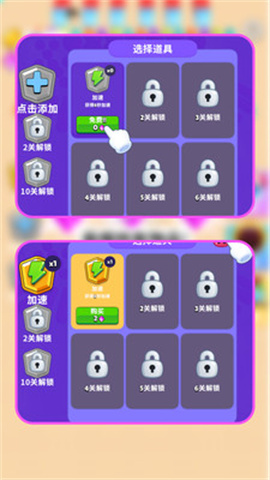 黑洞历险记 第4张图