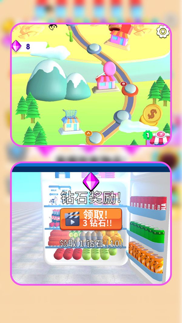 黑洞历险记游戏