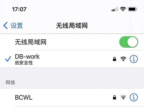 极米无屏助手 第4张图