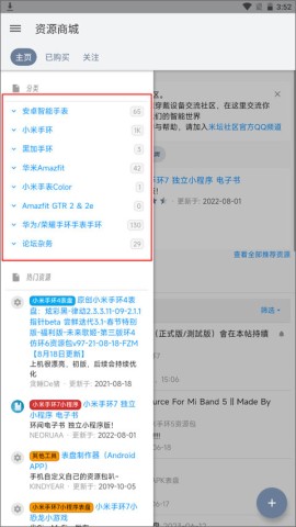 米坛社区 第6张图