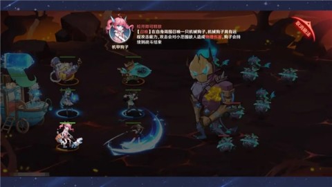 英雄如约而至 第5张图
