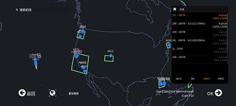 Infinite Flight飞行模拟器 第5张图