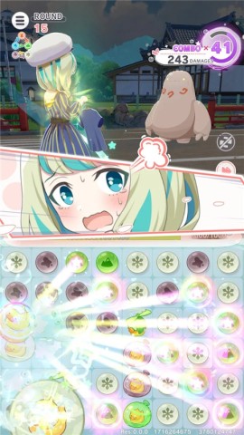 魔女的泡汤生活游戏