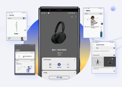 Sound Connect 第8张图