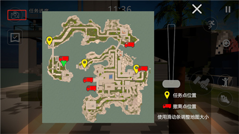 建筑破坏模拟器游戏