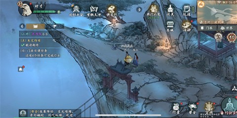 墨剑江湖 第4张图