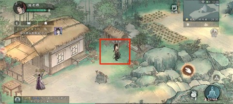 墨剑江湖 第6张图