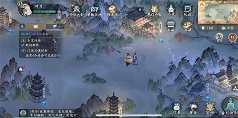墨剑江湖 第1张图