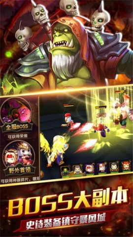 梦想新大陆官方版游戏