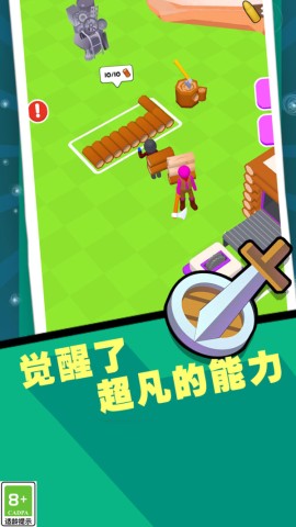 枪火勇士游戏