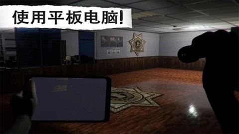 悬案电子机器人（CASE: Animatronics） 第4张图