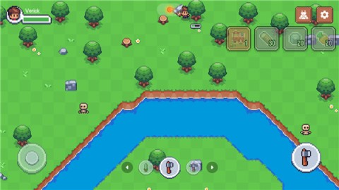 阳光之地 第5张图