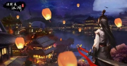 这就是江湖小米版 第6张图