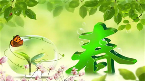 春游app推荐-春游必备app合集_闪电下载网