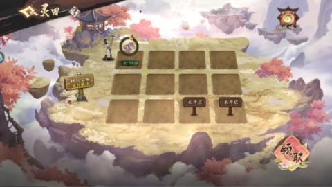 花语卷 第3张图