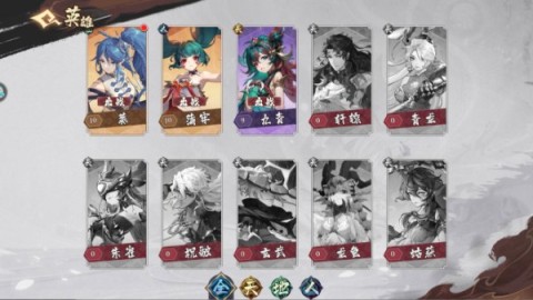 花语卷 第2张图