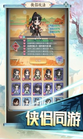 魔境迷宫大冒险游戏