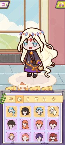 星星异旅 第2张图