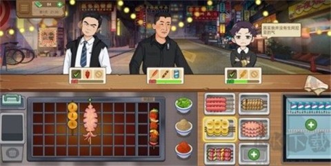 我的火锅大排档游戏