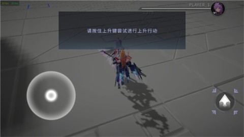 星之翼手游 第5张图