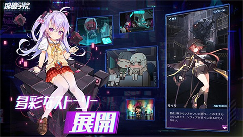 魂器学院国际版（HorcruxCollege）游戏