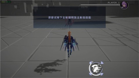 星之翼手游 第12张图