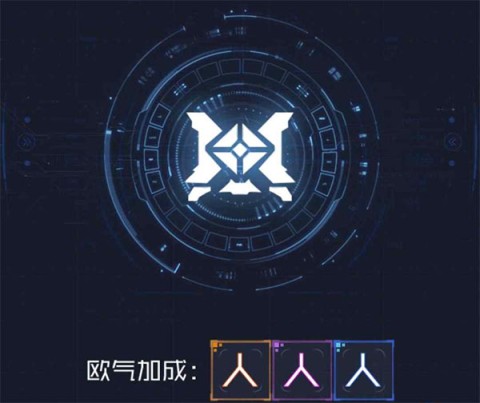 魂器学院应用宝版 第3张图