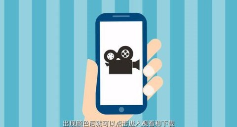 慧车天下行车记录仪 第3张图