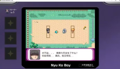 宝可梦迷之规则游戏