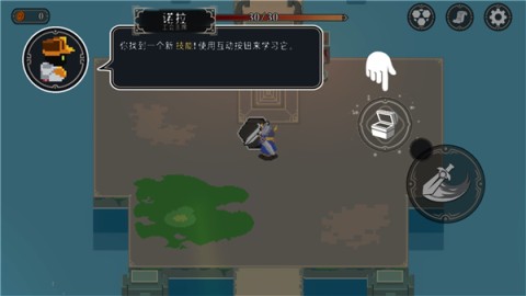 漫无止境 第4张图