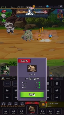 女神集中营游戏