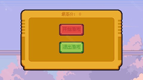 菲比(Phoebe) 第4张图