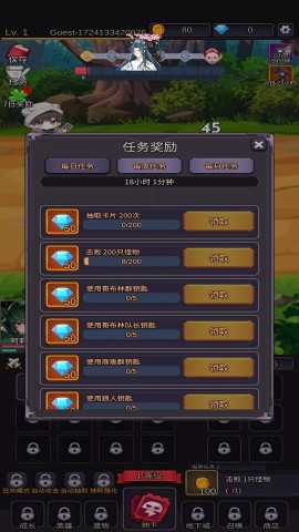 女神集中营游戏