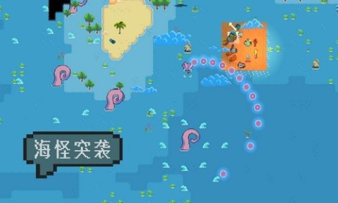 洋流朋克游戏
