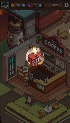 一家咖啡店 第1张图