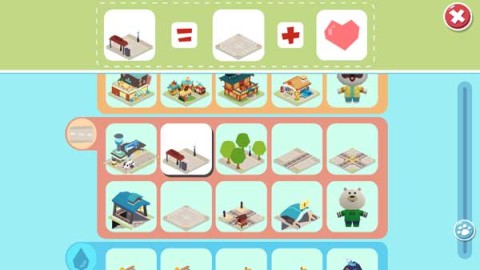 胡帕城市2 第7张图