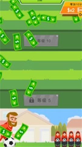 闲置足球 第2张图