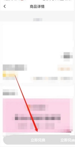 核桃编程家长端 第3张图